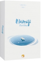 Aquamarine - Ext. Namiji