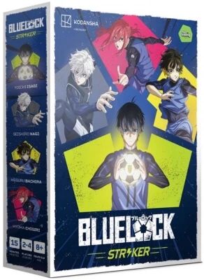 Blue Lock : Striker