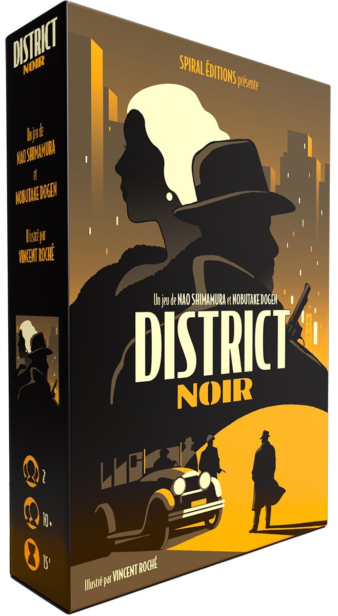 District Noir, Image