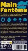Dro Polter