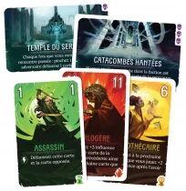 Duel pour Cardia