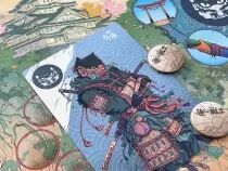 Genpei