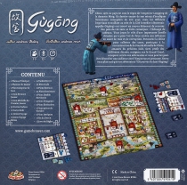 Gùgong