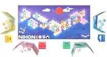 Hanami