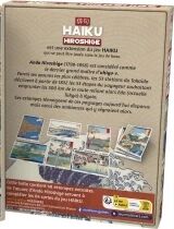 HIROSHIGE - Ext. Haiku