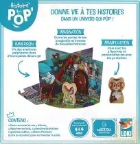 Histoire Qui Pop : Le Temple de Catajima