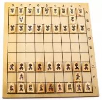 Jeu de Shoggi (Shogi)