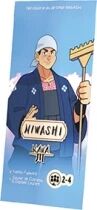 Kawa (Ext. Niwashi)