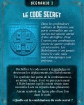 Kronologic - Babylon 2500