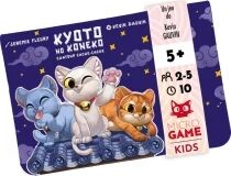 Kyoto No Koneko : Chatons Cache-Cache