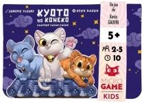 Kyoto No Koneko : Chatons Cache-Cache