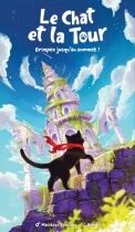 Le Chat et la Tour