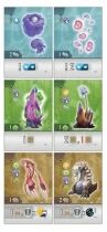 Luminescent Lifeform : Cartes Promo (Entropie)