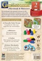 Marchands et Bâtisseurs (Ext. Carcassonne)