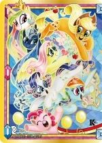 Mon Petit Poney (S&eacute;rie Moon) - Booster - KAYOU