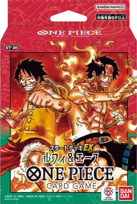 One Piece - Starter Deck - Luffy & Ace 