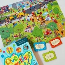 Que le Meilleur Trouve !