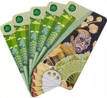 Sensu