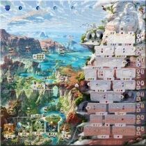 Sentiers Sinueux (Ext. Les Ruines Perdues de Narak)