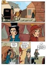 Sherlock Holmes - Le Défi d\\\\\\\'Irène Adler - la BD dont vous êtes le héros