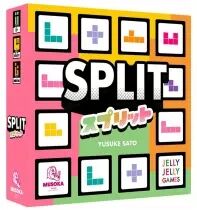 Split