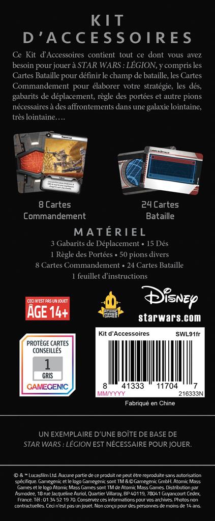 Kit d'Accessoires - Extension d'Unité - Star Wars Légion