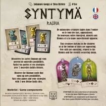 Syntyma (Ext. Rauha)