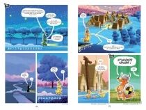 Toutou Détective 3, Les 15 Mondes de Lucy