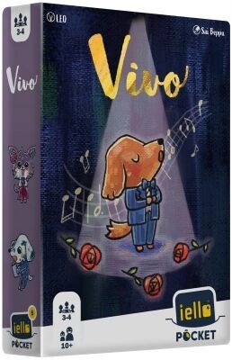 Vivo